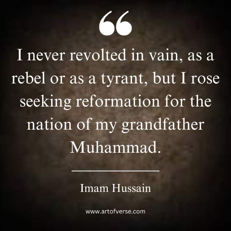 Imam Hussain Quotes