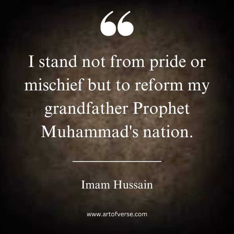 Motivational Imam Hussain Quotes