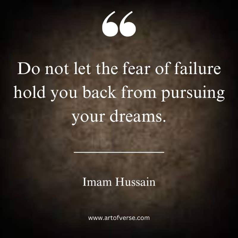 Wisdom of Imam Hussain