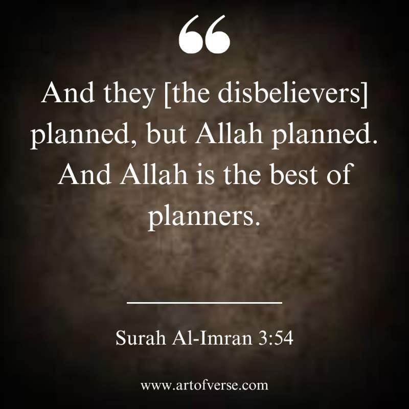 Quran Divine Planning Quotes