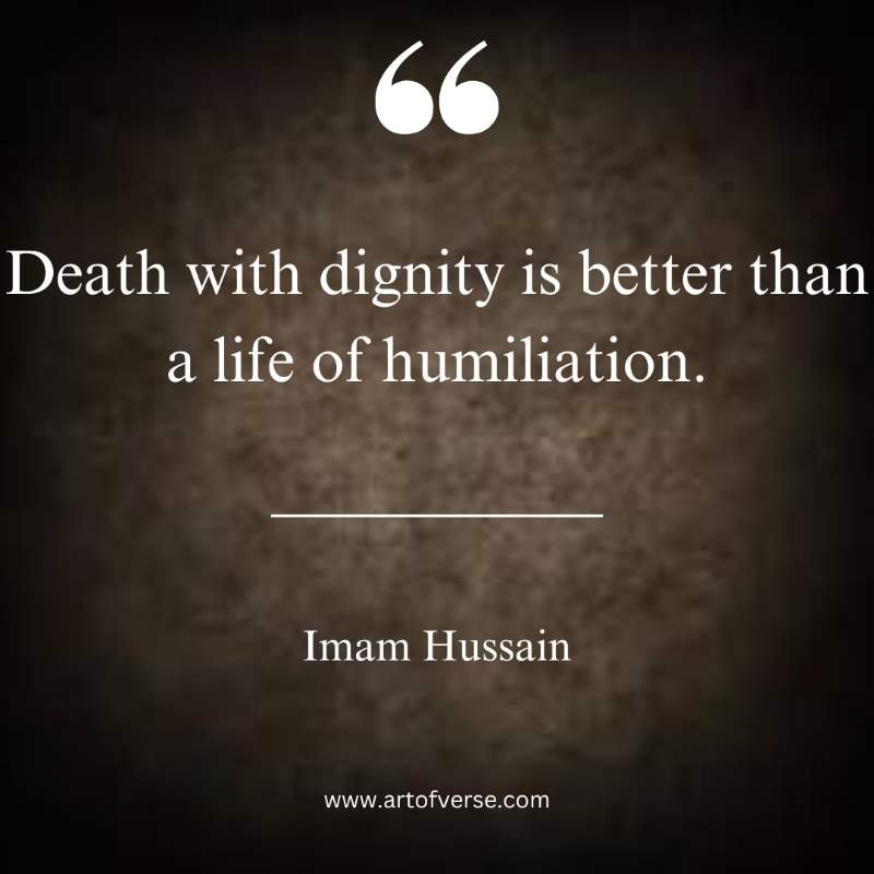 Inspirational Imam Hussain Quotes