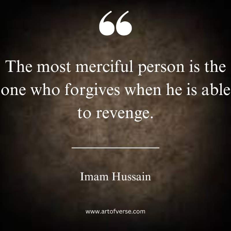 Imam Hussain Quotes on Adversity