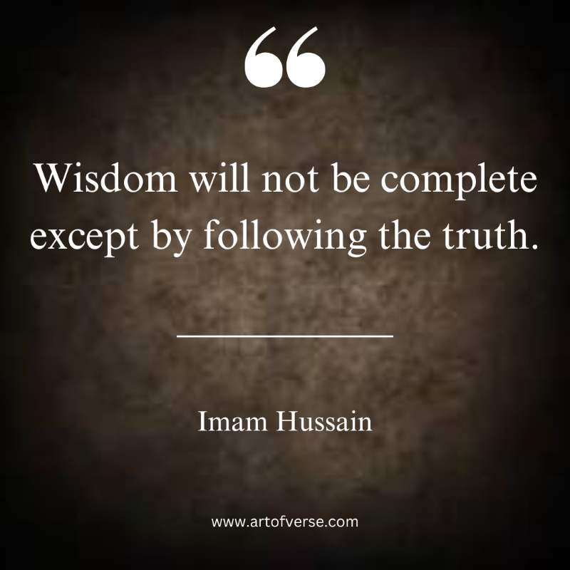 Imam Hussain Quotes on Courage