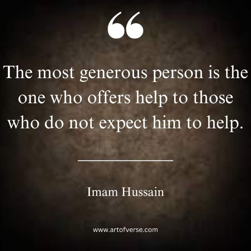 Quotes by Imam Hussain