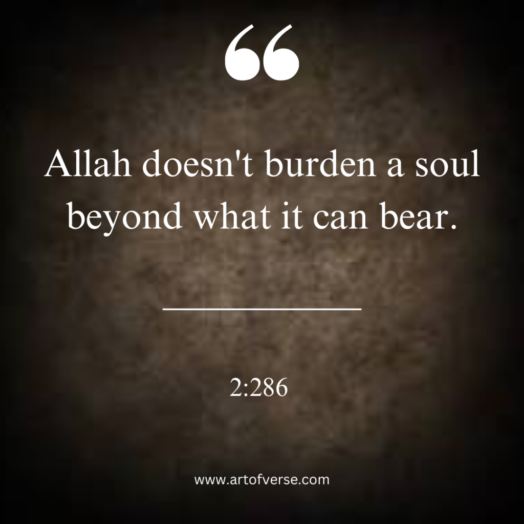 Quran Quotes