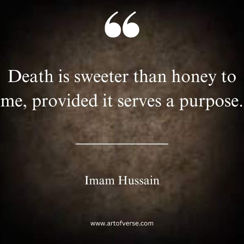 Imam Hussain Quotes for Faith