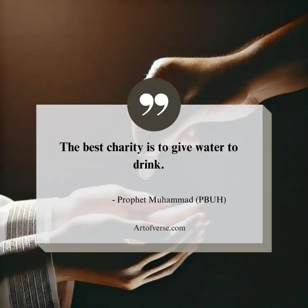 Sadaqah Quotes That Highlight the Importance of Kindness