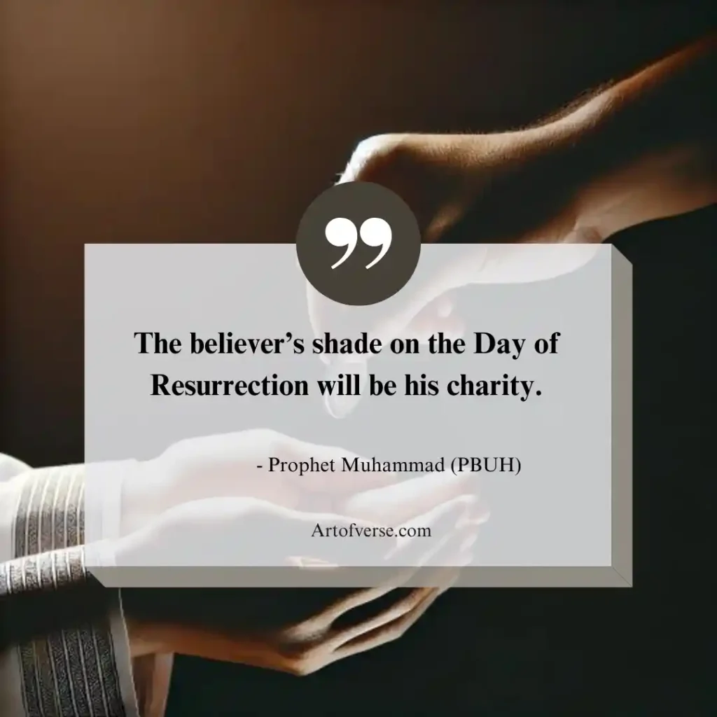 Sadaqah Quotes on Giving