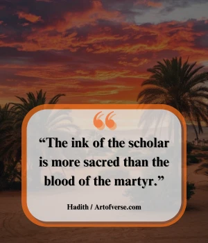 The Importance of Seeking Knowledge in Islam